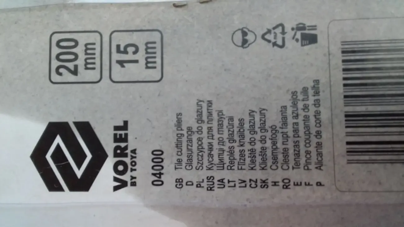 Кусачки ( ручні) до керам. Плитки 2