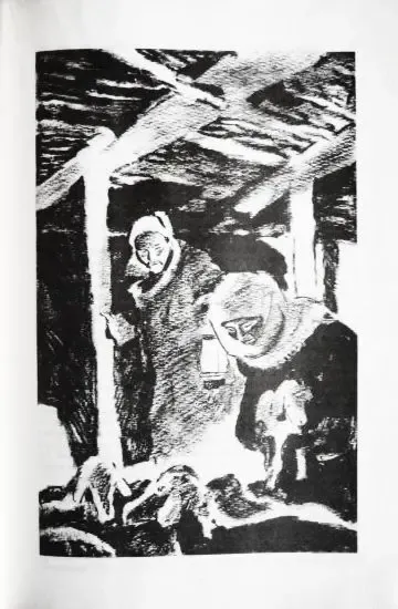 Чингиз Айтматов. Материнское поле. Прощай, Гульсары! 10