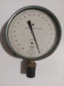 Вакуумметр