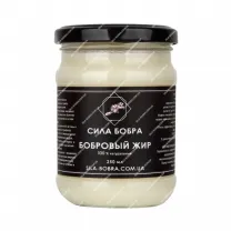Бобровый жир - 100% натуральный
