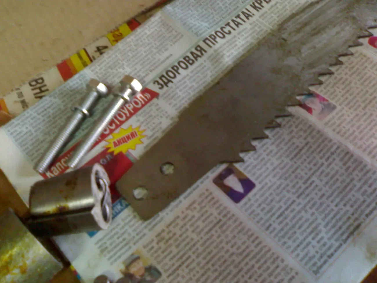 Колінвал на пилку для розпилювання грудини ФЭГ. Шток,палець,кольца. 4