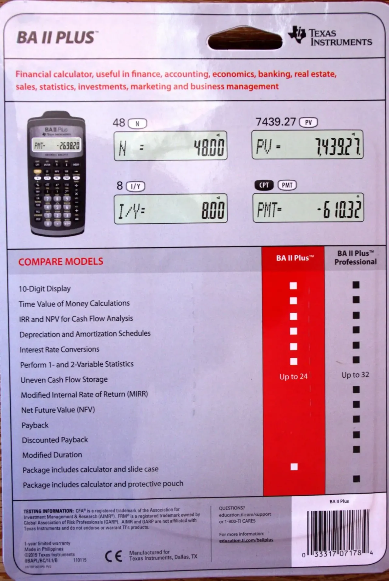 Финансовый калькулятор BA II Plus, для экзамена CFA 6