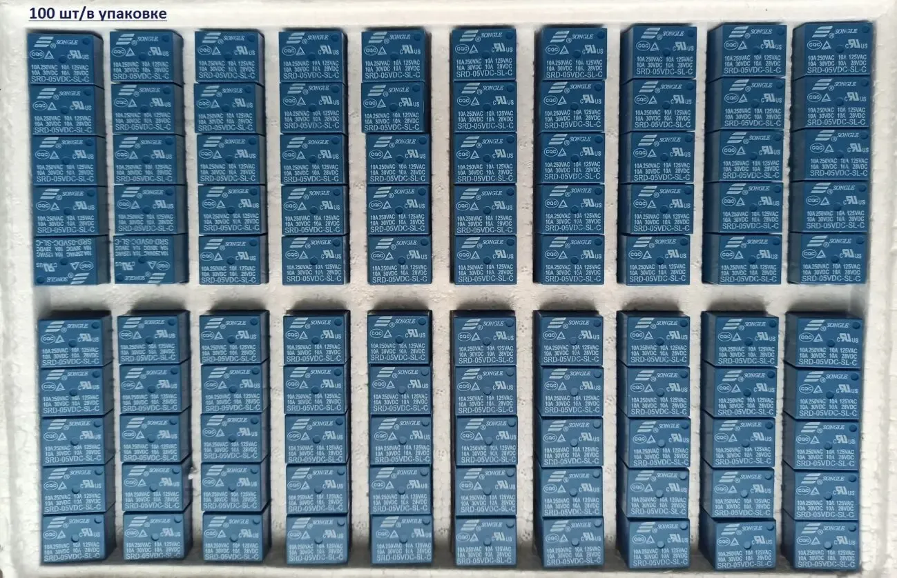 Распродажа. Реле пост.тока =5V. Songle SRD-05VDC-SL-C (от 5 шт!) 4
