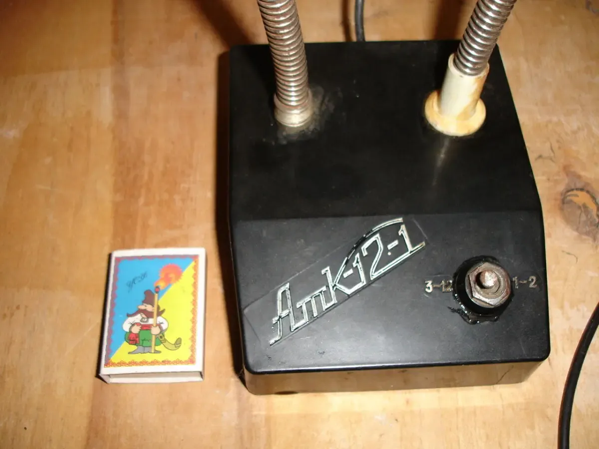 Антена ТВ внешняя/зовнішня, металева, б/в, довжина 150 см, якісна 8