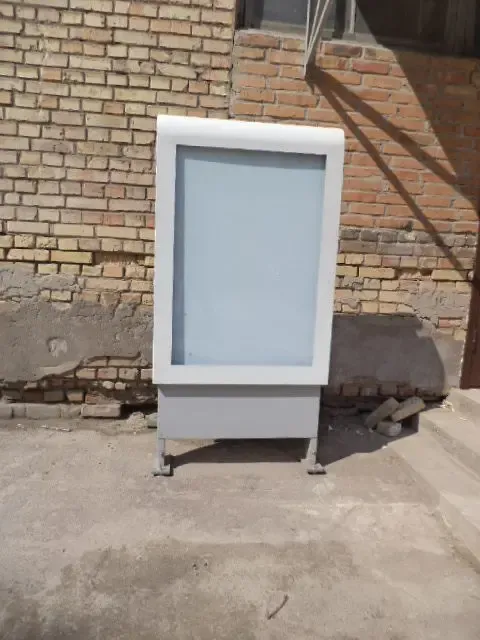 Уличный ситилайт, двухсторонний 2