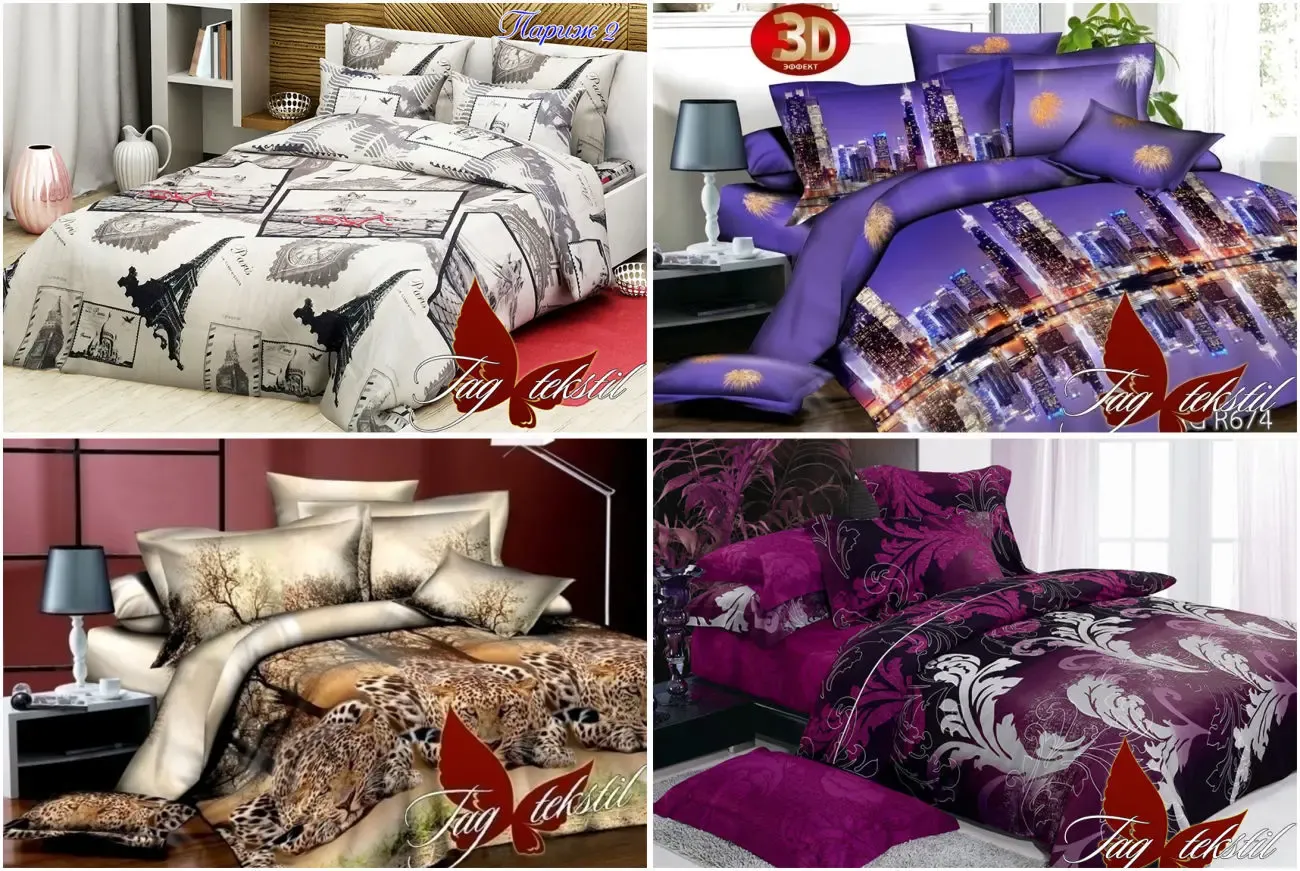 Постельное белье 6
