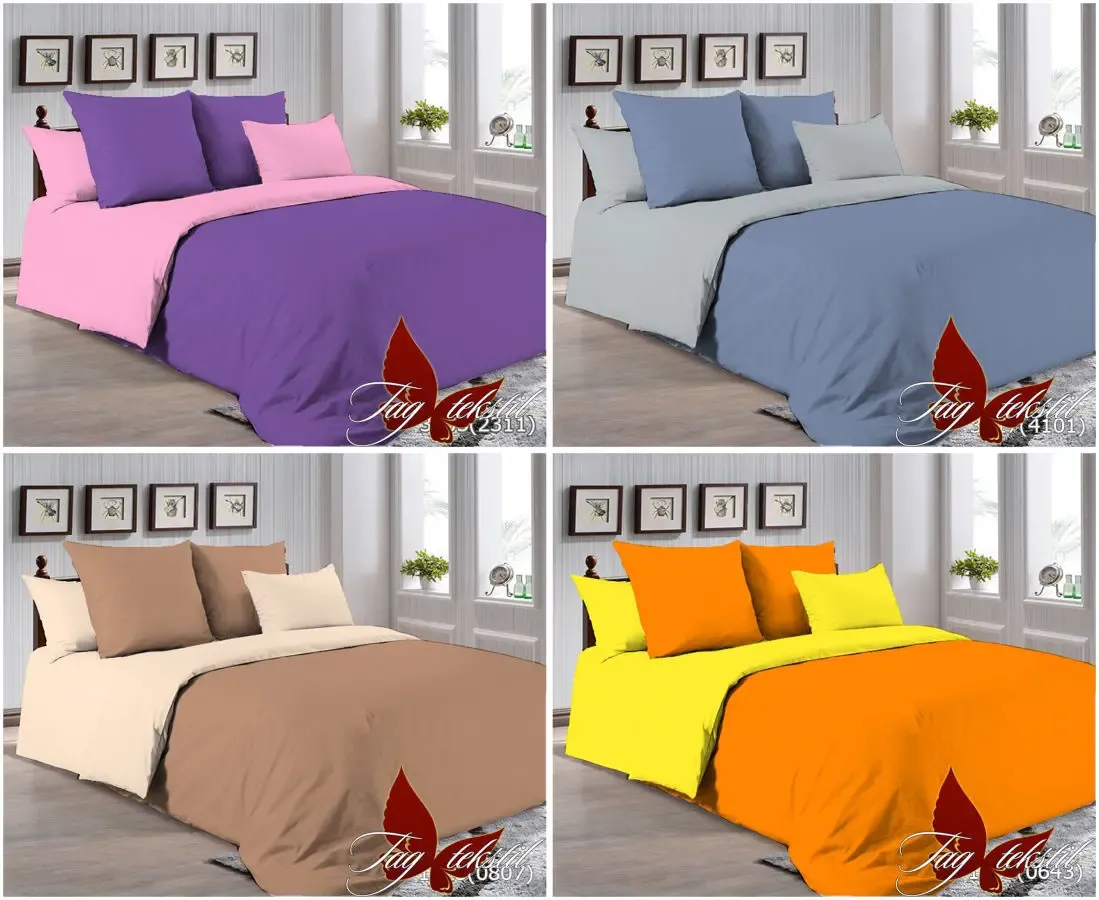 Постельное белье 5