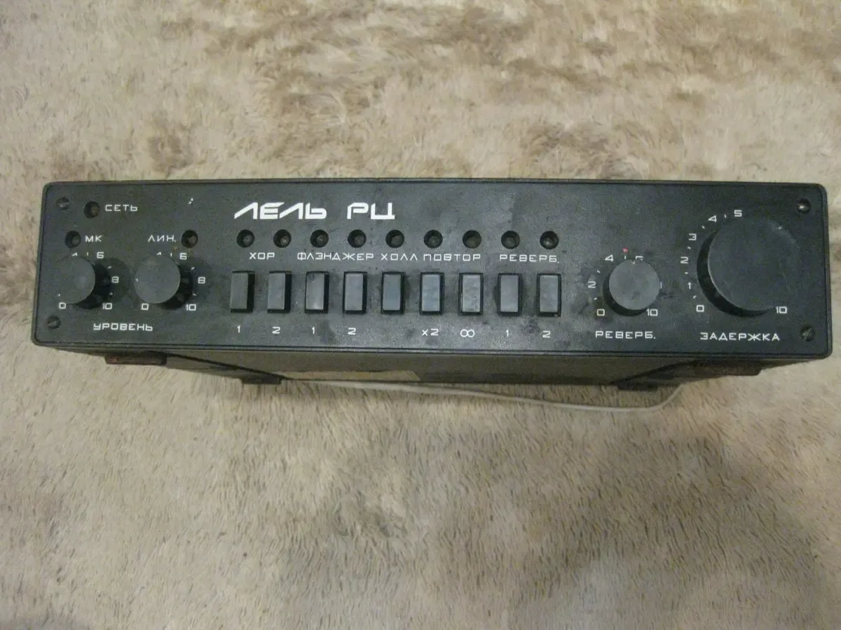 Продам Лель РЦ (