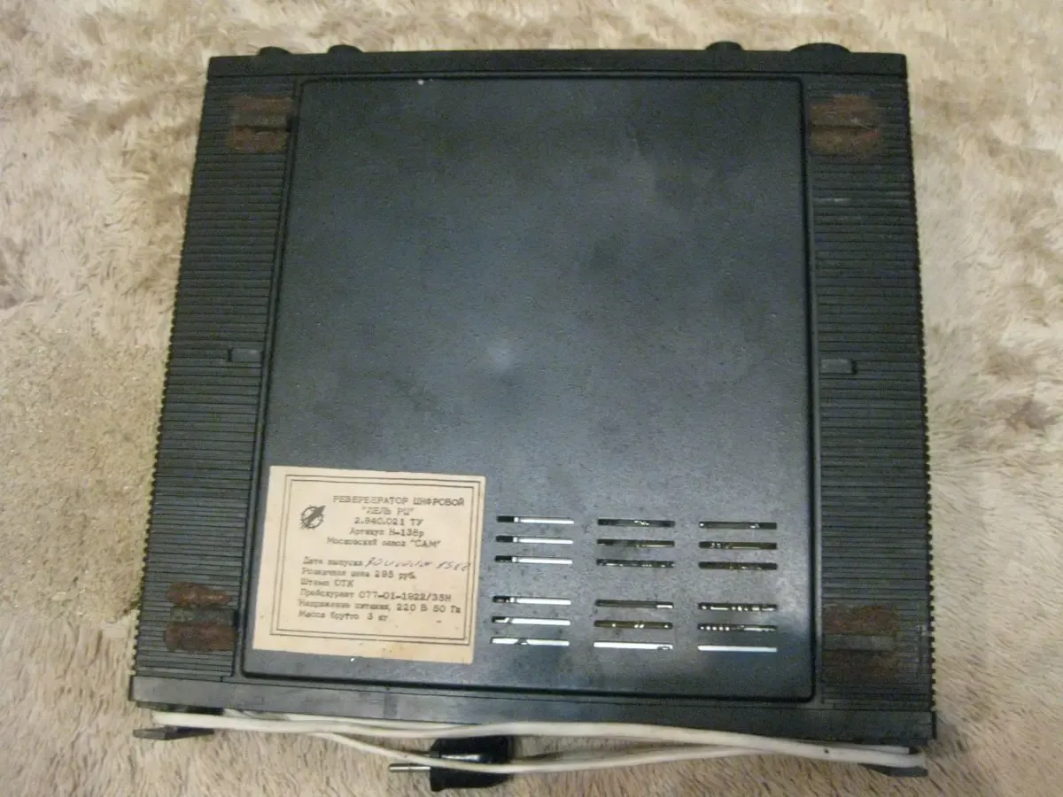 Продам Лель РЦ (