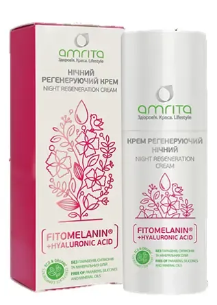 Амрита ночной регенерирующий.Омолаживающий уход за кожей лица.50 мл