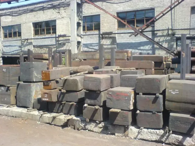 Круг, квадрат, полосы, поковки ж/пр., н/ж, инстр., штамп. и др. сталей 9