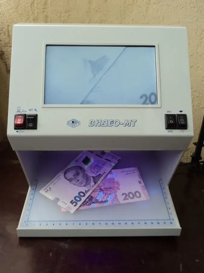 Детектор валют Спектр  Видео МТц 5