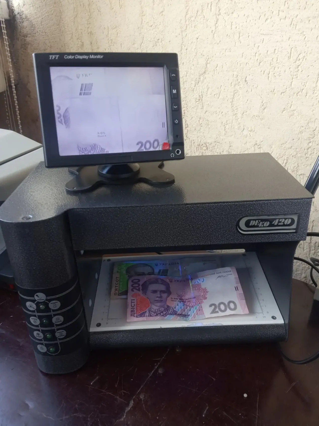 Детектор валют Деко410, Деко420, Деко5430 7