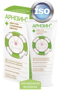 Арнизин крем-гель с согревающим эффектом