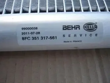 Радіатори для іномарок, навантажувачів, спецтехніки 