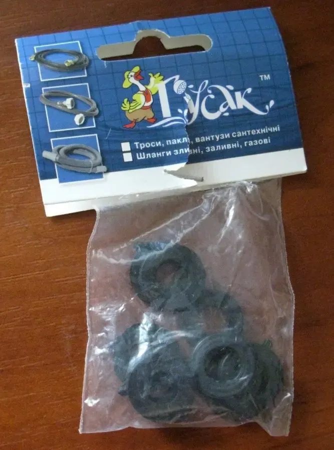 Прокладка водопроводная (резина)