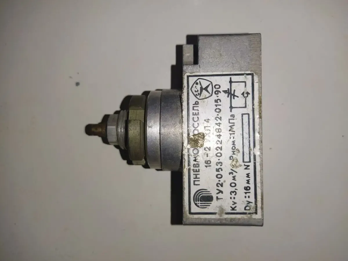 Пневмодроссель 16-2 УХЛ 4 FESTO GRA-1\4B