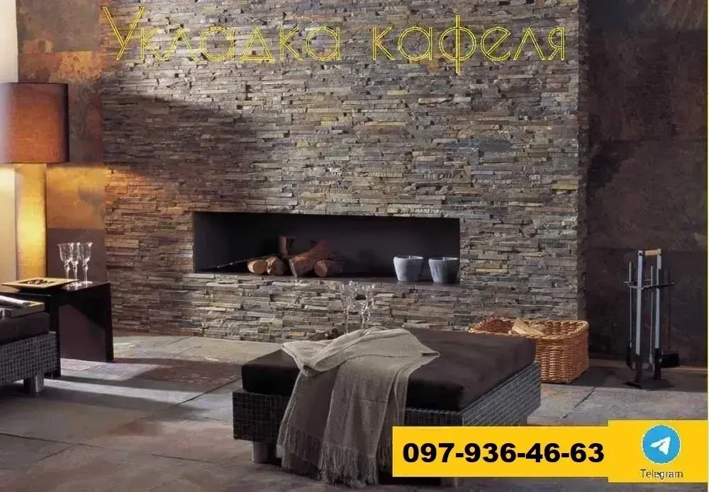 Услуги кафельщика сан-узлы с нуля Ремонт квартир