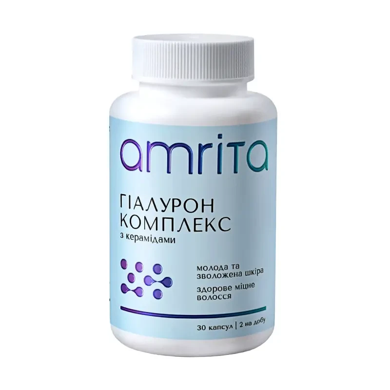 Лизитон Q10- формула красоты, 60 капс