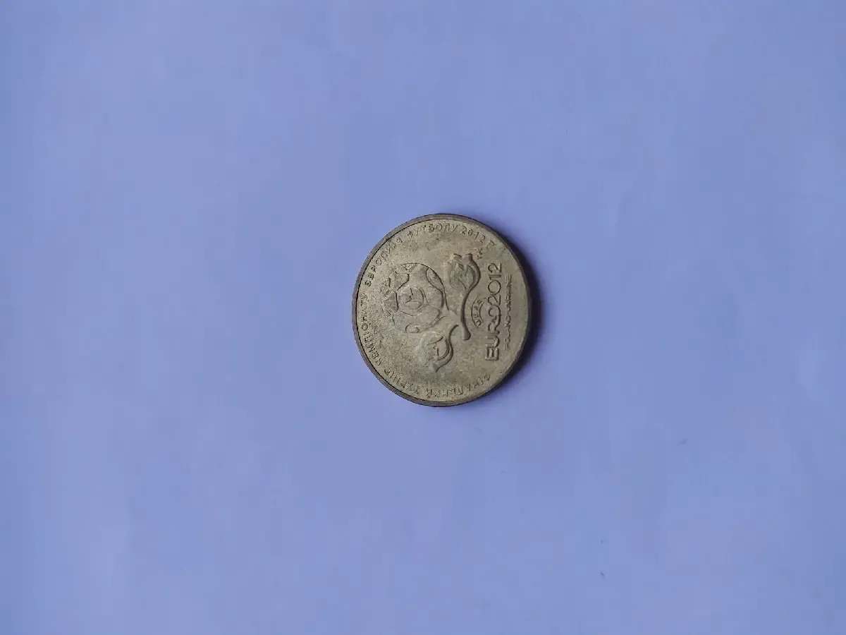 1 гривна Чемпионат Европы по футболу Euro 2012 6