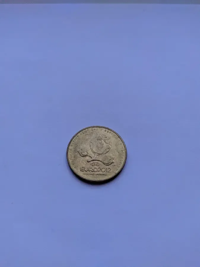 1 гривна Чемпионат Европы по футболу Euro 2012 2