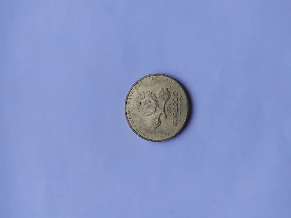1 гривна Чемпионат Европы по футболу Euro 2012 4