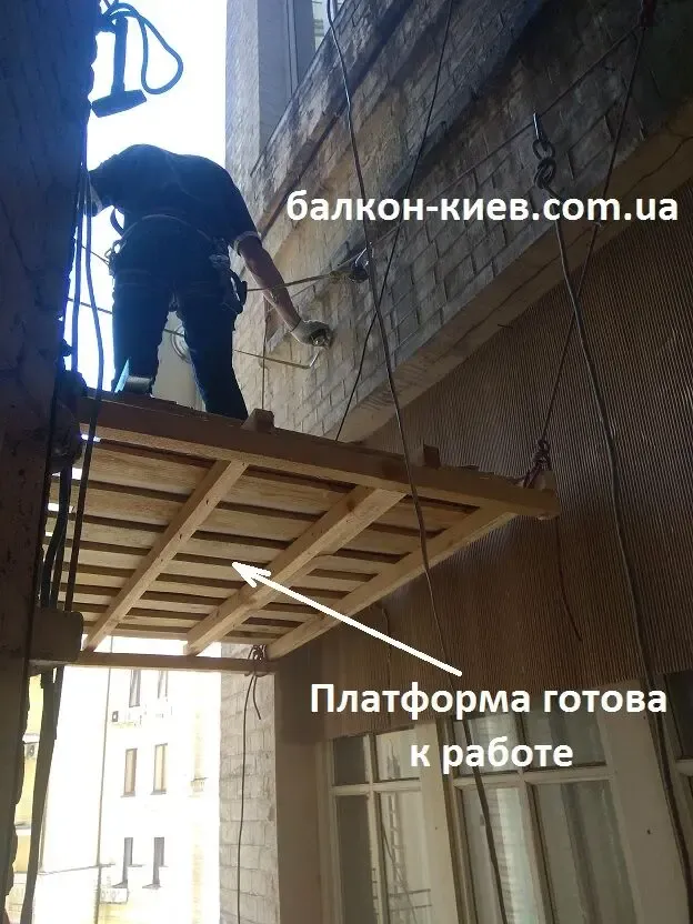 Замена (демонтаж - монтаж) козырька над окном промышленным альпинистом 7