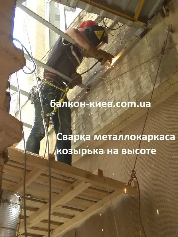 Замена (демонтаж - монтаж) козырька над окном промышленным альпинистом 8