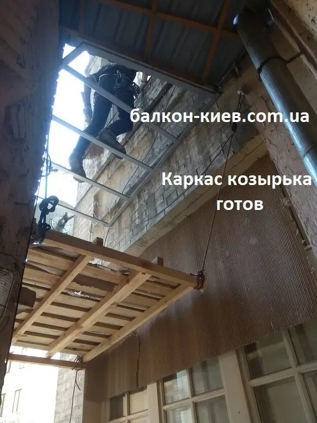 Замена (демонтаж - монтаж) козырька над окном промышленным альпинистом 9