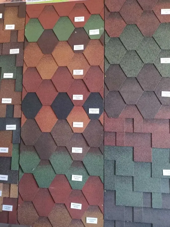 битумная черепица 3