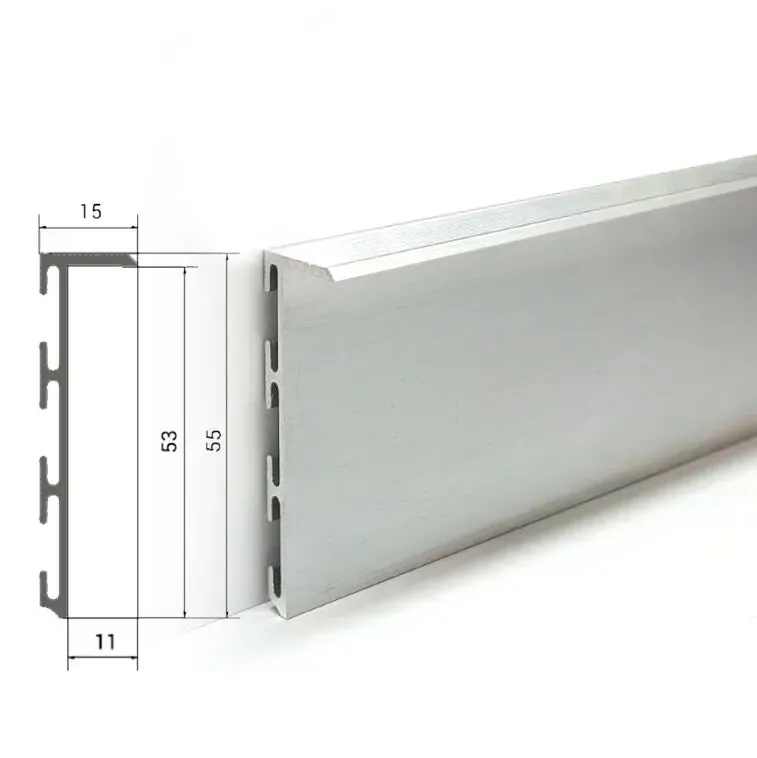 Плинтус скрытого монтажа 55 мм купить в Киеве