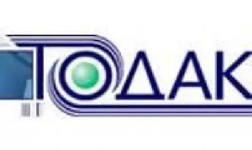 Запчасти на сеялку Тодак