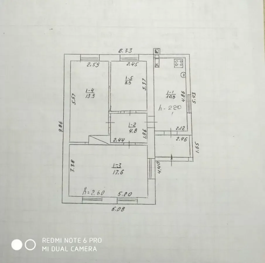 Продам будинок в с.Городище-Пустоварівське, Володарського р-на 10