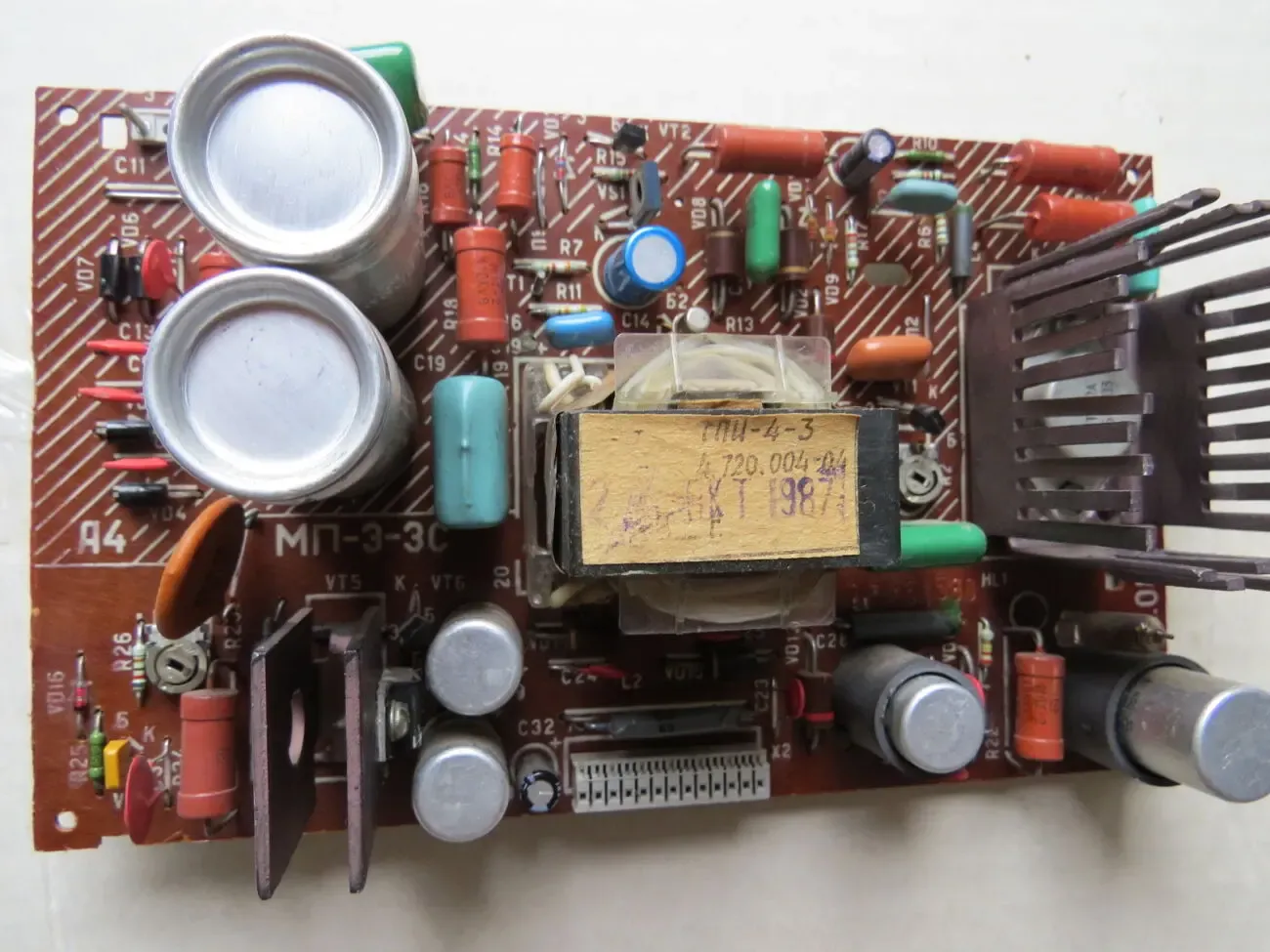 Модуль / блок питания МП-3-3 2
