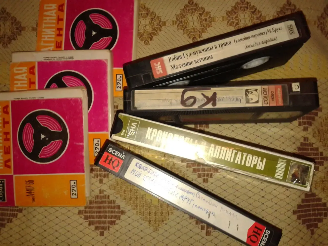 Магнитная лента 525m. с записями 80-90-х, VHS-кассеты 4