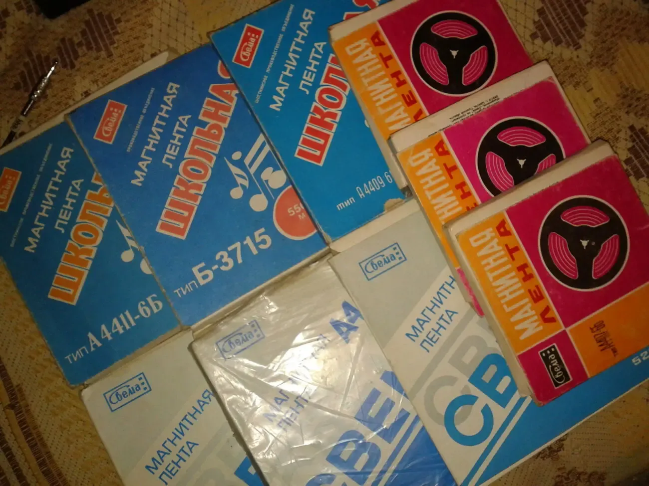 Магнитная лента 525m. с записями 80-90-х, VHS-кассеты