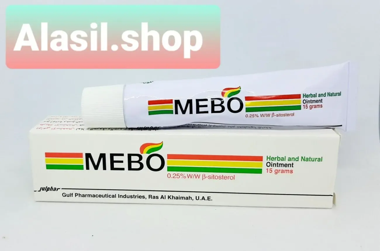 Крем Мебо MEBO от рубцов и ожогов 15gm Египет