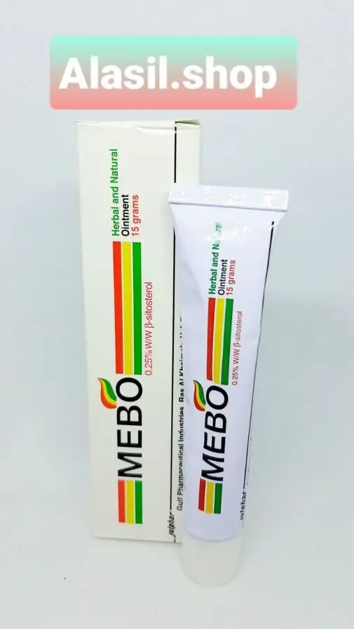 Крем Мебо MEBO от рубцов и ожогов 15gm Египет 2