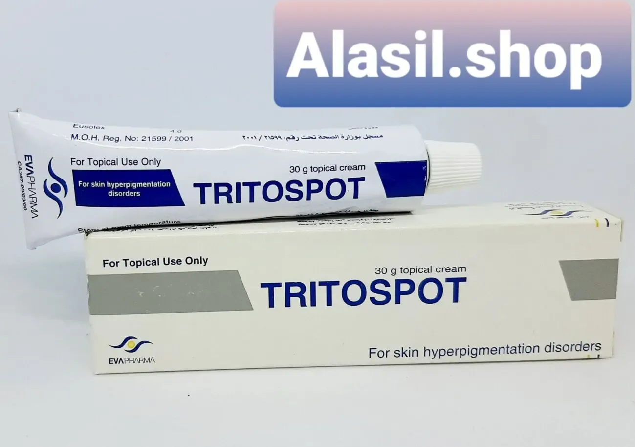 Tritospot отбеливающий крем гидрохинон 15 г Египет