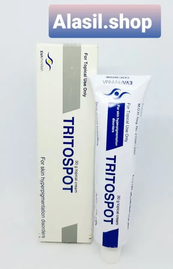 Tritospot отбеливающий крем гидрохинон 15 г Египет 2