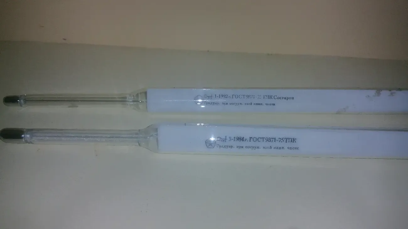 Продам контактный термометр ТПК  (СССР ) 2