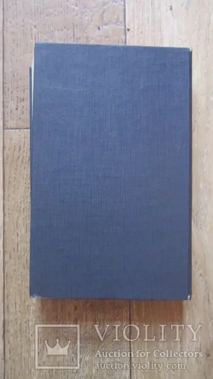 Дик Френсис Джеймс Чейз 6