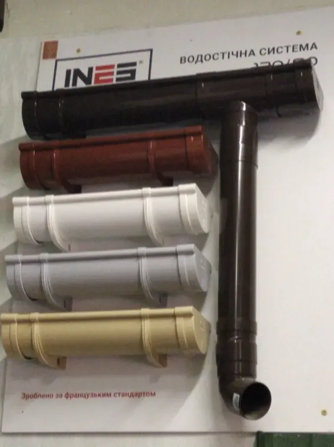 Водосточные системы Бриза 3