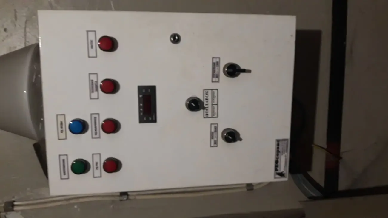 Холодильная установка (холодильная машина)24МВТ20 б/у 4