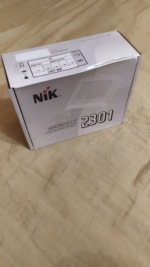 Электросчётчик НИК 2301 АК1