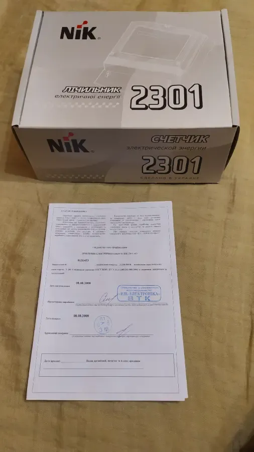 Электросчётчик НИК 2301 АК1 7