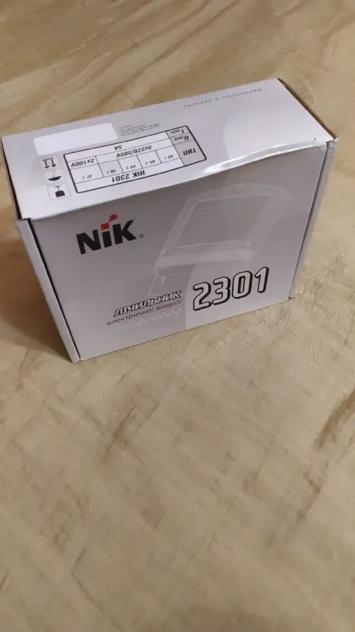 Электросчётчик НИК 2301 АК1 5