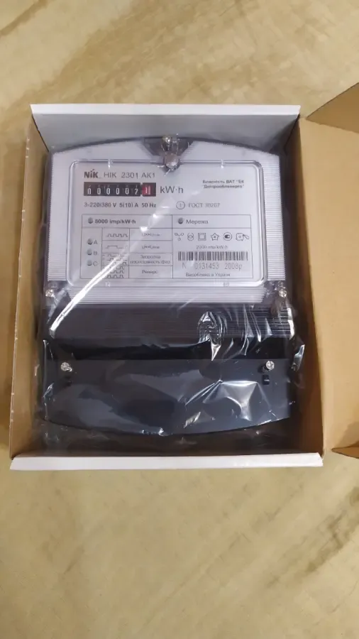 Электросчётчик НИК 2301 АК1 2