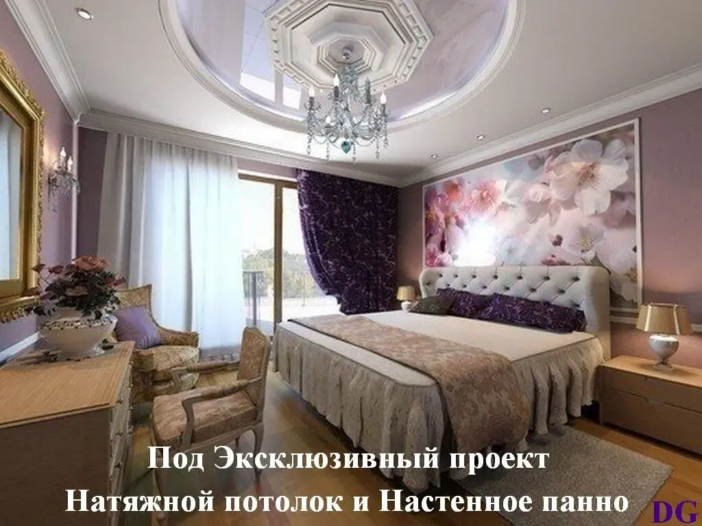 Настенное панно с Эксклюзивным рисунком. 7