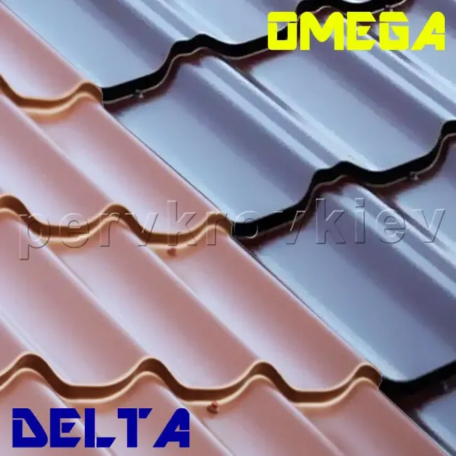 Металлочерепица DELTA (Дельта), Monterrey  Продажа  монтаж  замеры 5